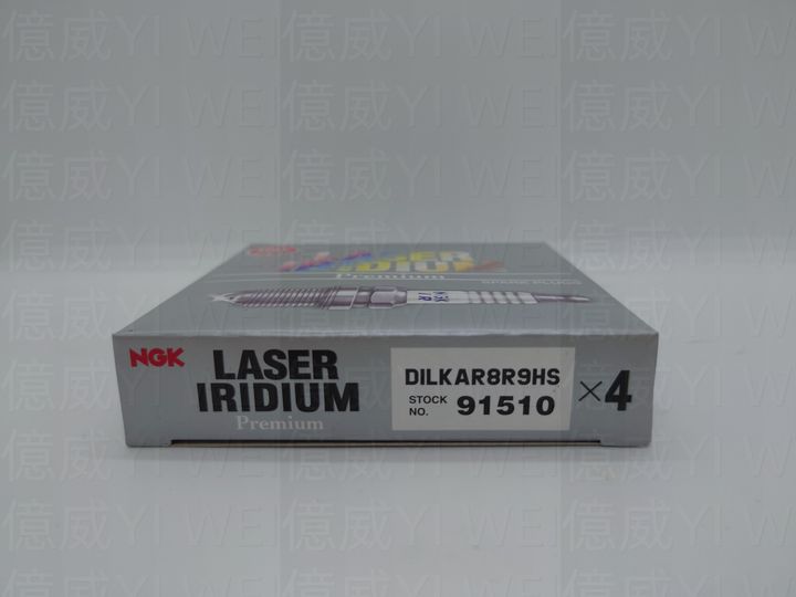 DILKAR8R9HS(公司貨日本製)-2