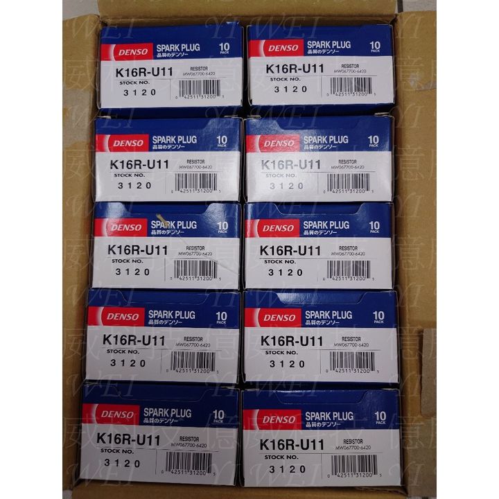 tw-11134207-7r990-lvjrbyumcqt5ce