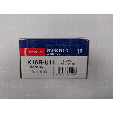 tw-11134207-7r992-lvjrbyucslta5c