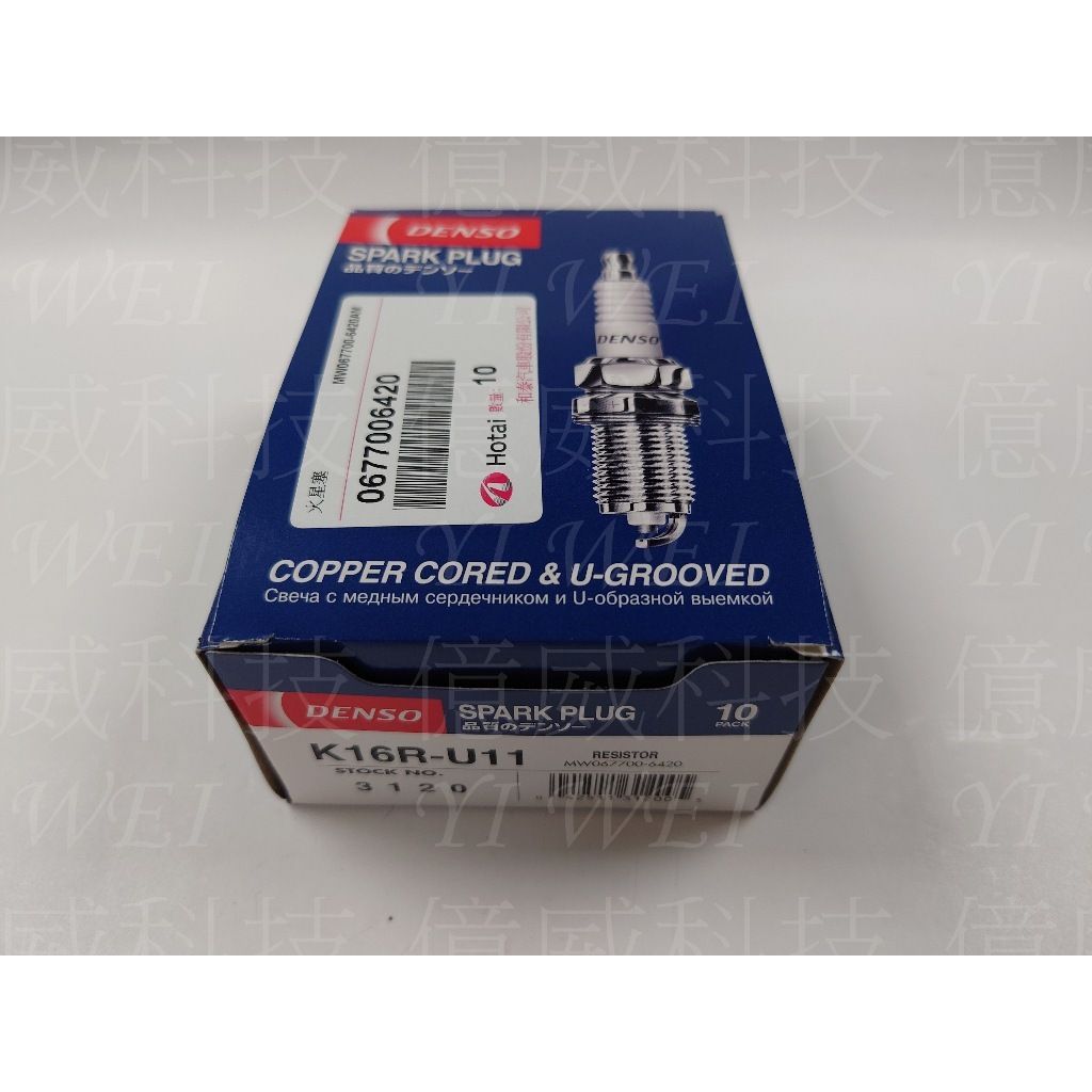 tw-11134207-7r98u-lvjrbyuwccby53