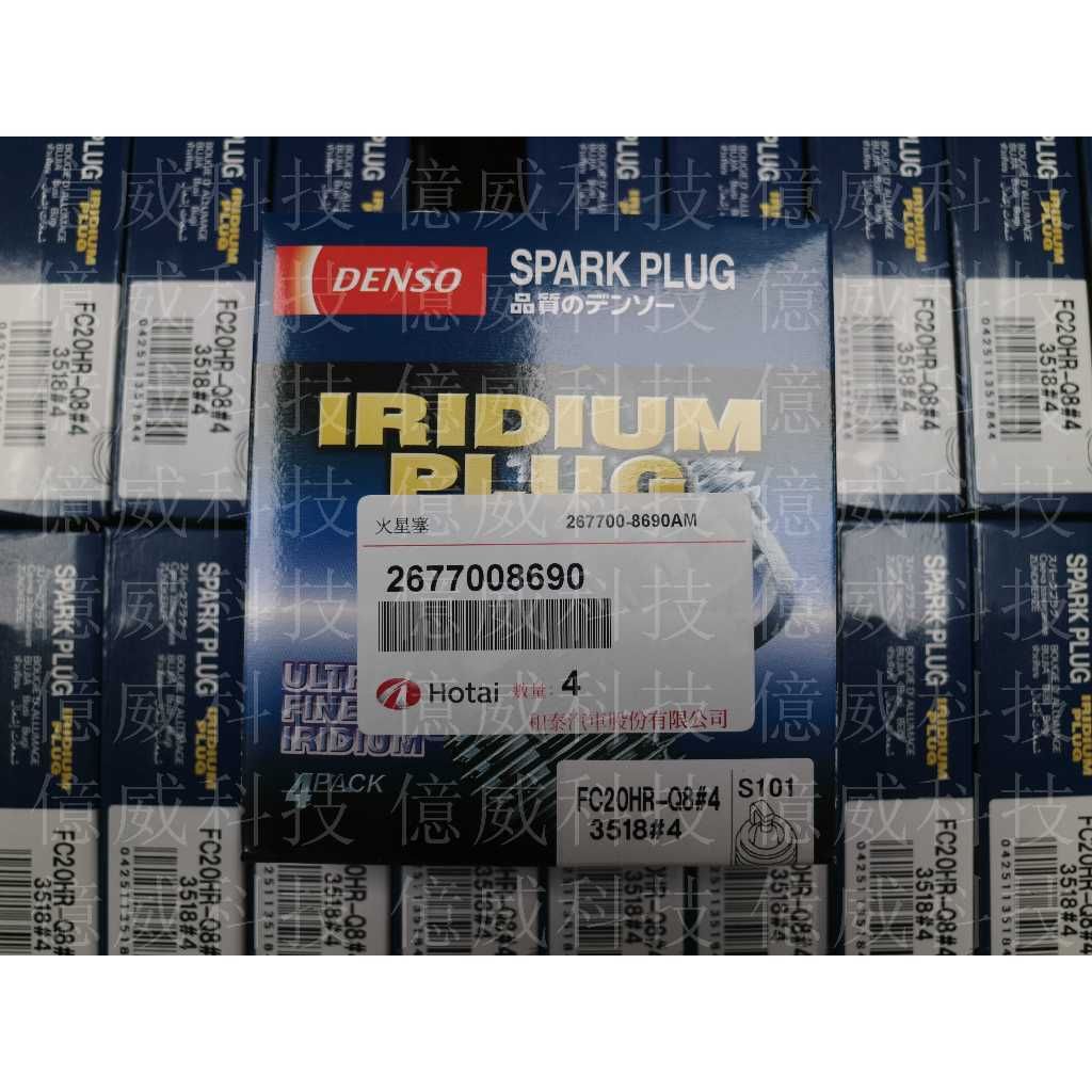 tw-11134207-81ztn-mfdjuwkv8p3e30