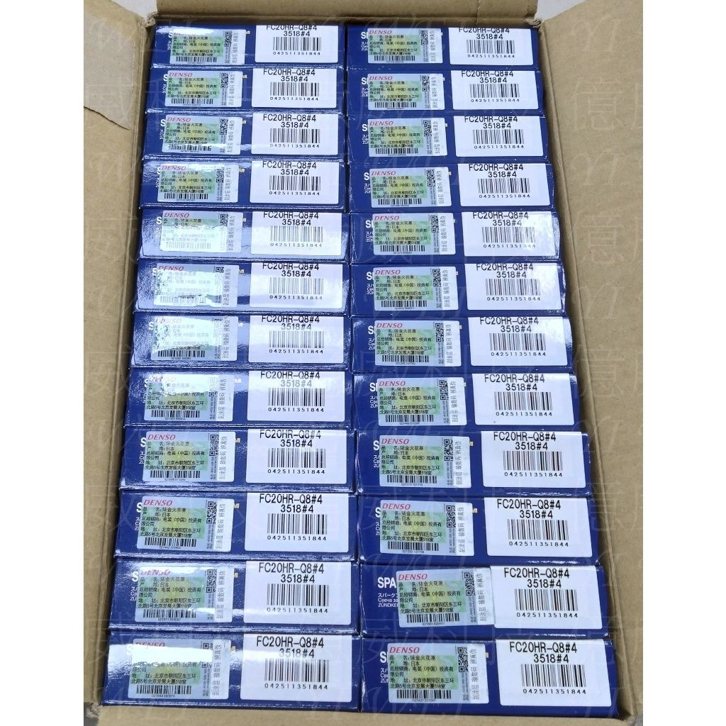 tw-11134207-81ztp-mfdjzsiken0q9c