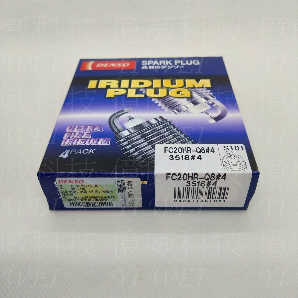 tw-11134207-81ztd-mfdk0mnven7u26