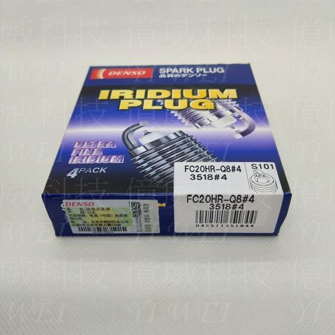 tw-11134207-81ztd-mfdk0mnven7u26