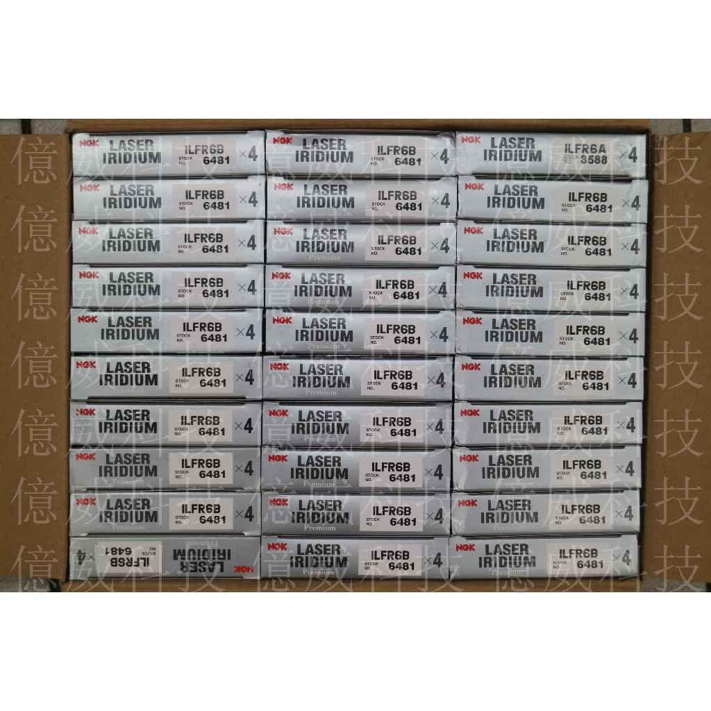 tw-11134207-81ztf-mfcgr8zrisjub4