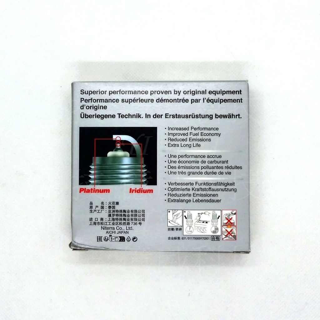 tw-11134207-81ztj-mfcgqp92kzrg6e