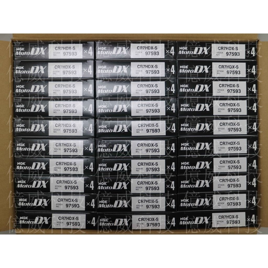 01339ef11da5ebe14957914ae70eada4