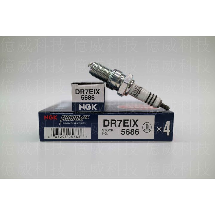 tw-11134207-7quky-li3virbtesok44