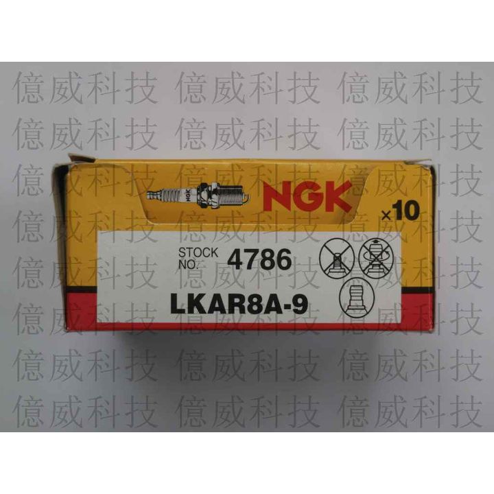 tw-11134207-7r98v-lowe99tbm1ivb1