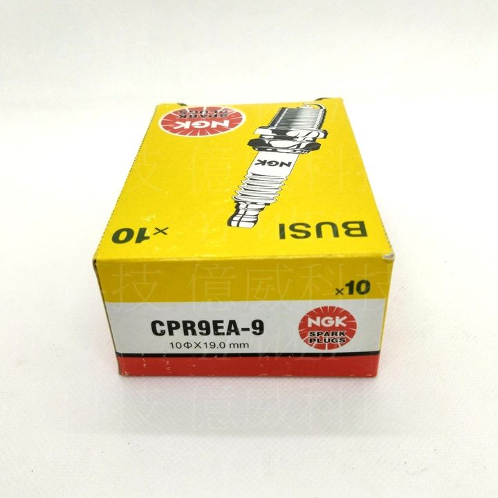 tw-11134207-81ztj-mfcdpjf0i8lk8c