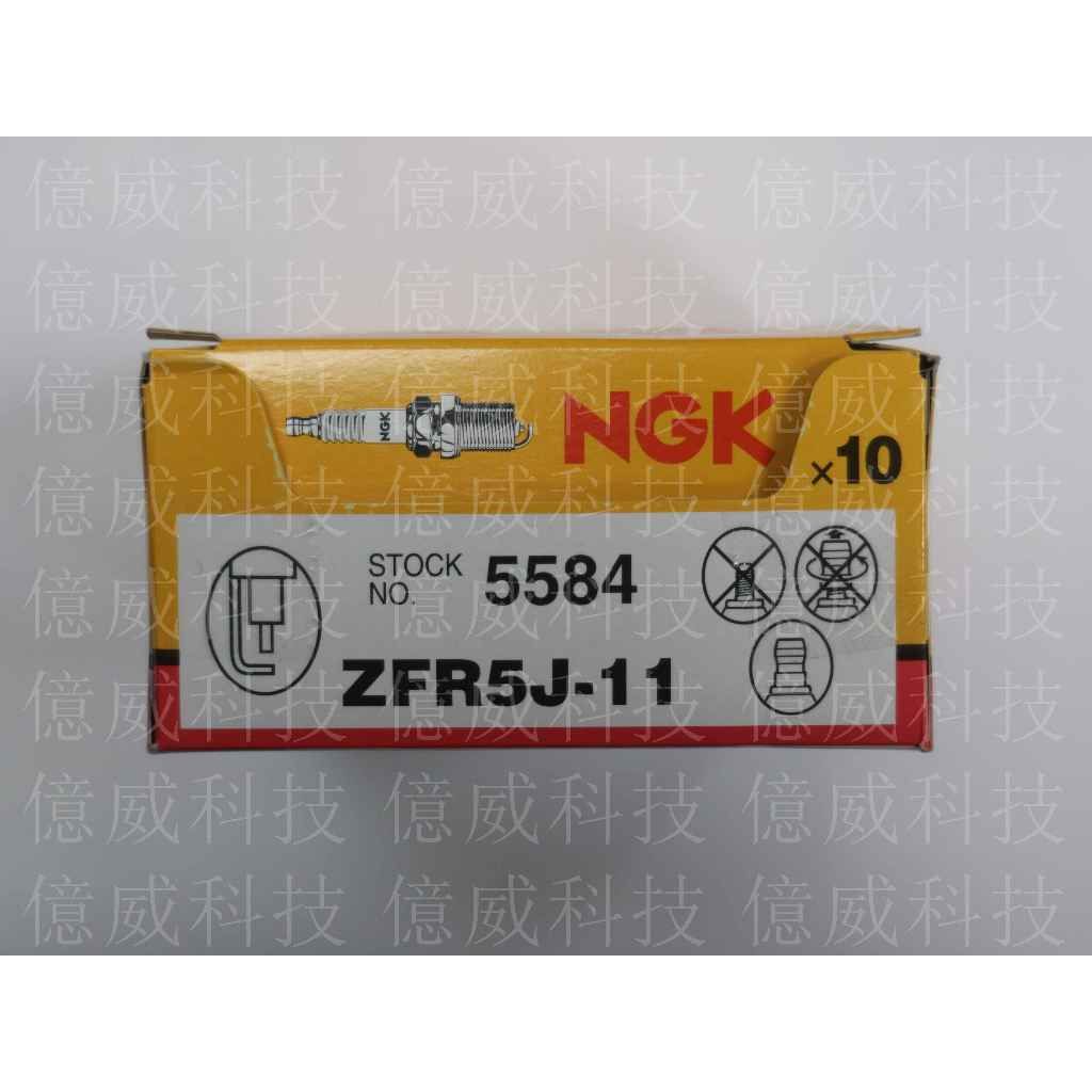 tw-11134207-7r98v-logpjy3u1wcabe