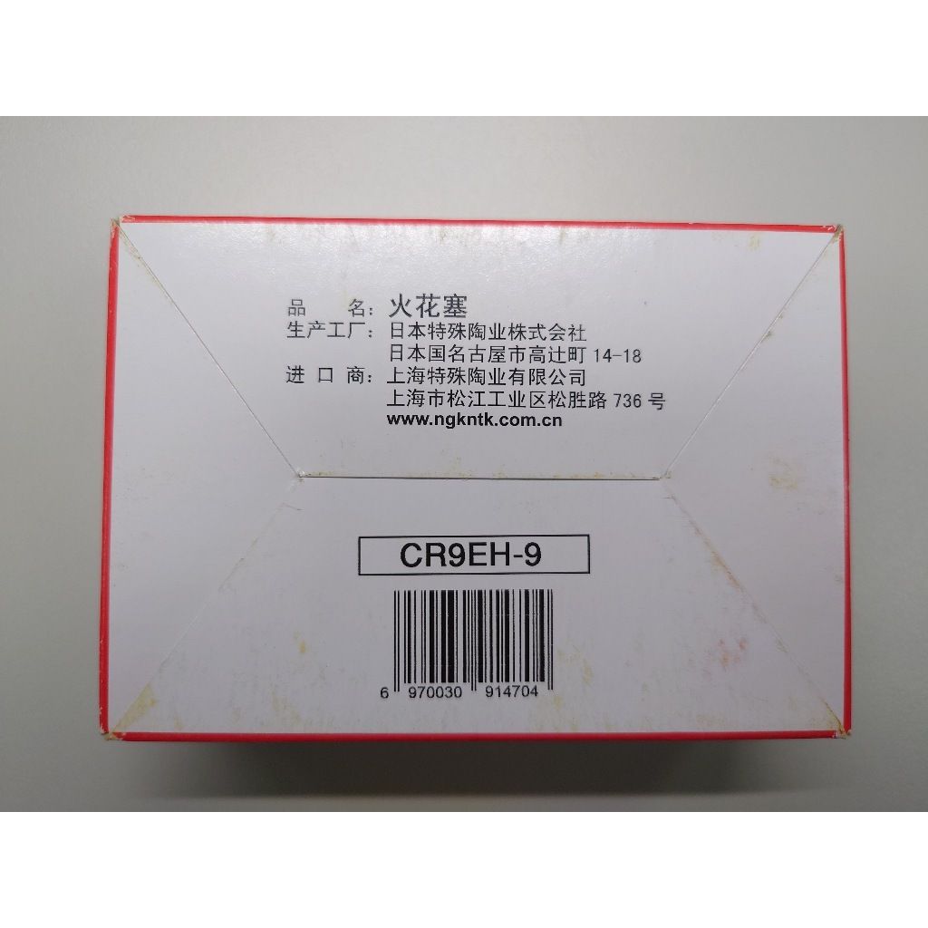 tw-11134207-7r98r-louojuy5bvg805