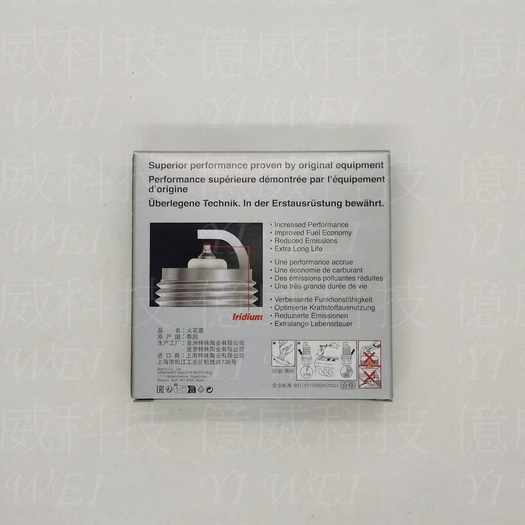 tw-11134207-81ztm-mfdhxuu5n6yza3