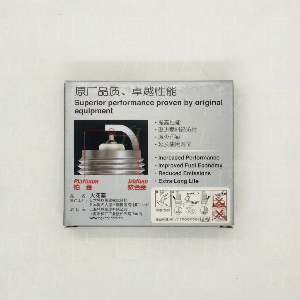 tw-11134207-81ztm-mfdg3bukum893f