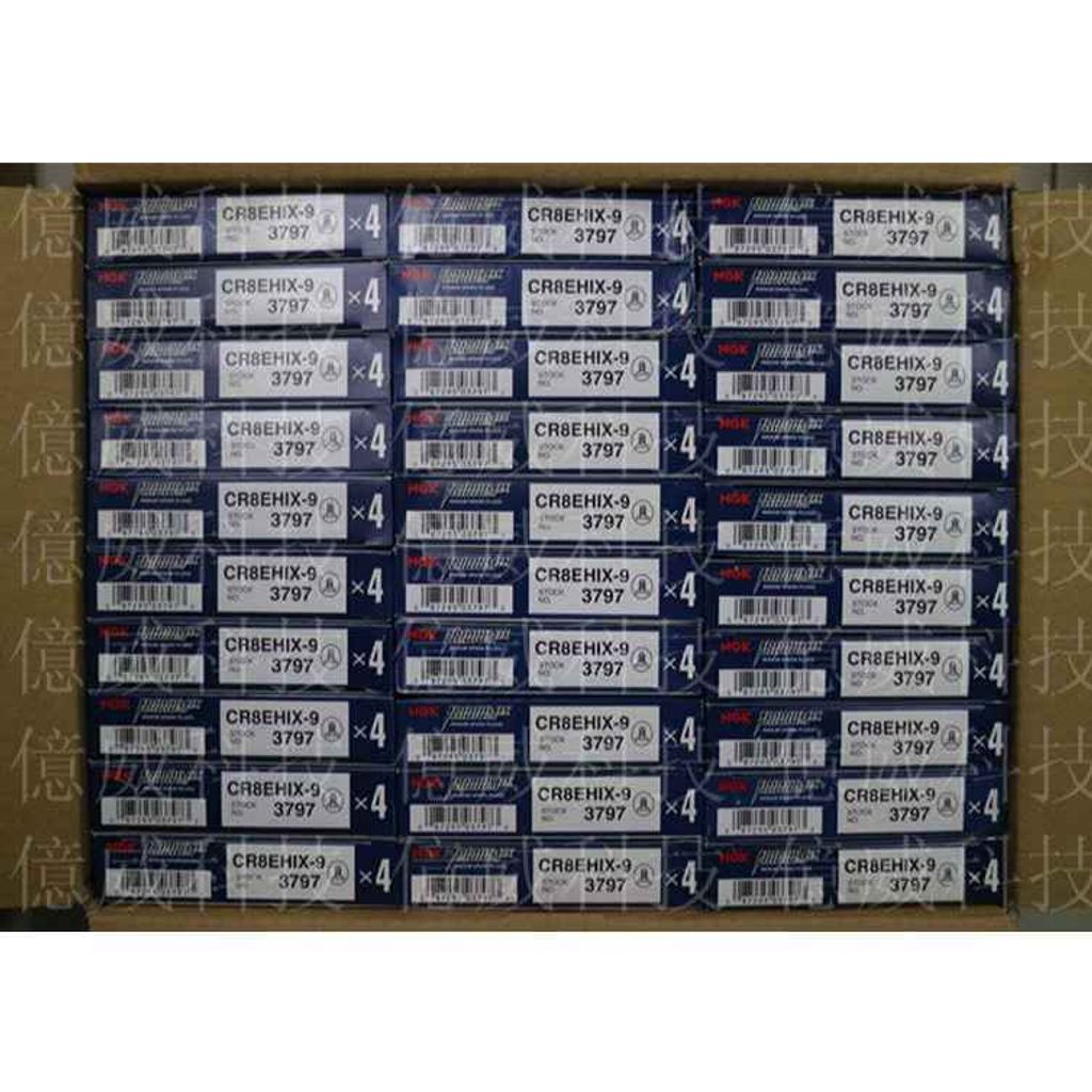 tw-11134207-81zte-mfcedwcmzfnz7e