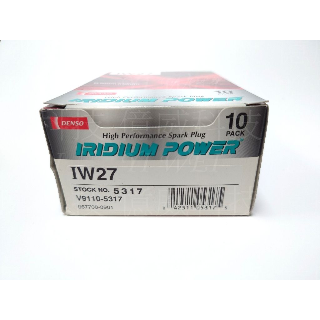 tw-11134207-81ztj-mey1r8zi5o92d7