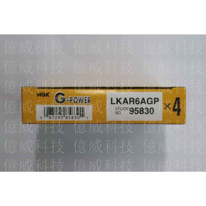tw-11134207-7r990-log9p6ket6dm09