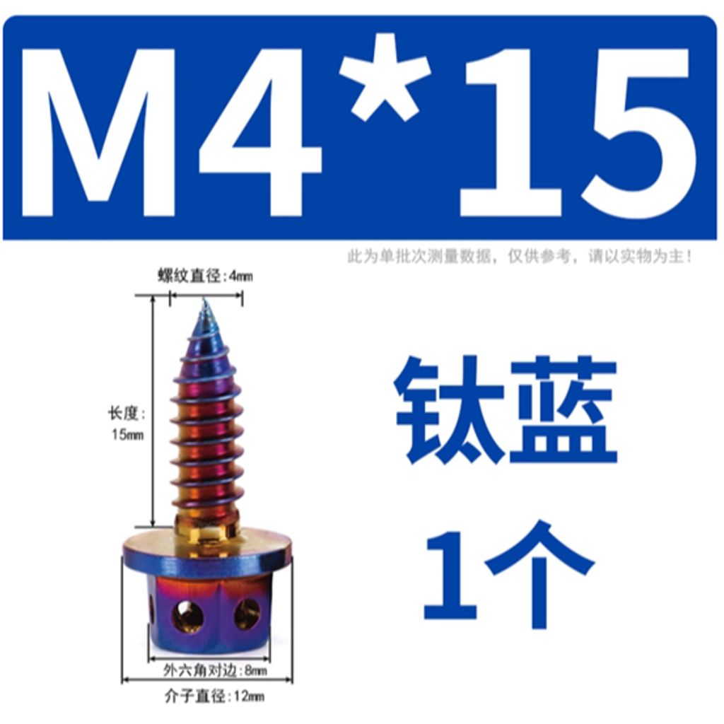 tw-11134207-81ztl-mfataqwni6fc91