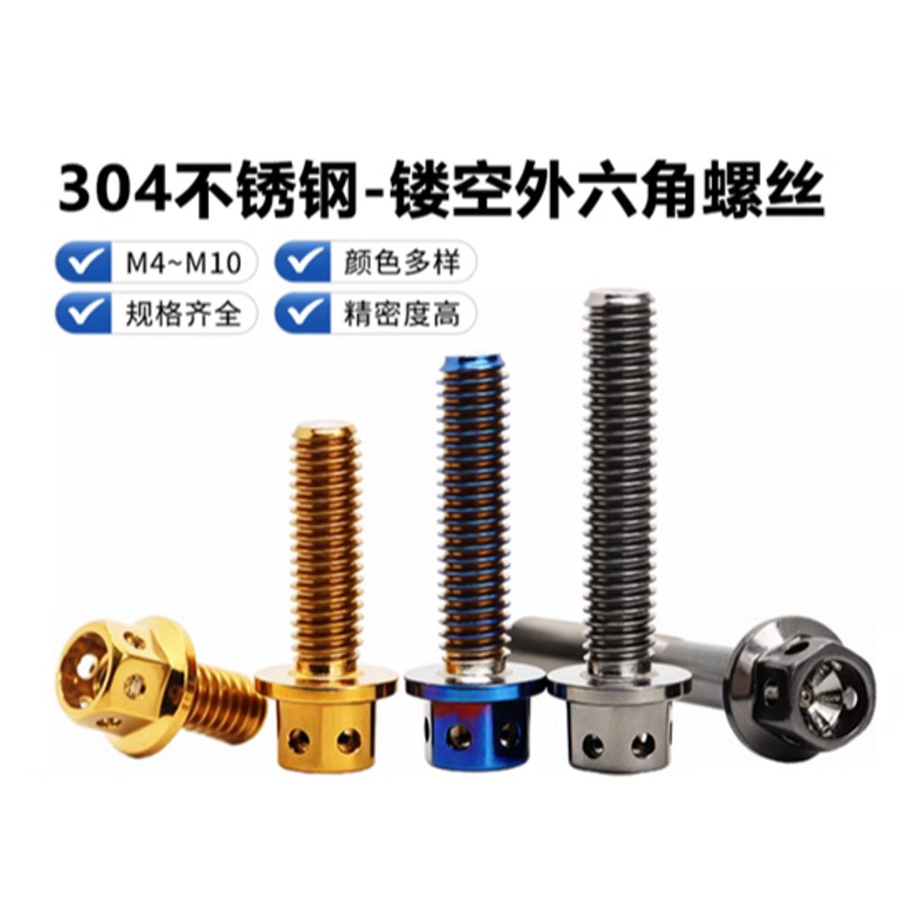 tw-11134207-81ztj-mfatk2g0ar63e6