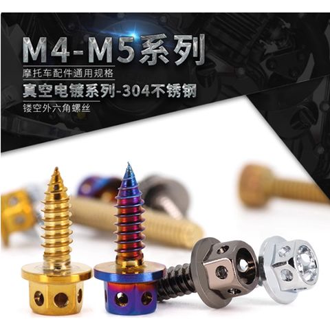 tw-11134207-81zte-mfatm03v4dfv3c