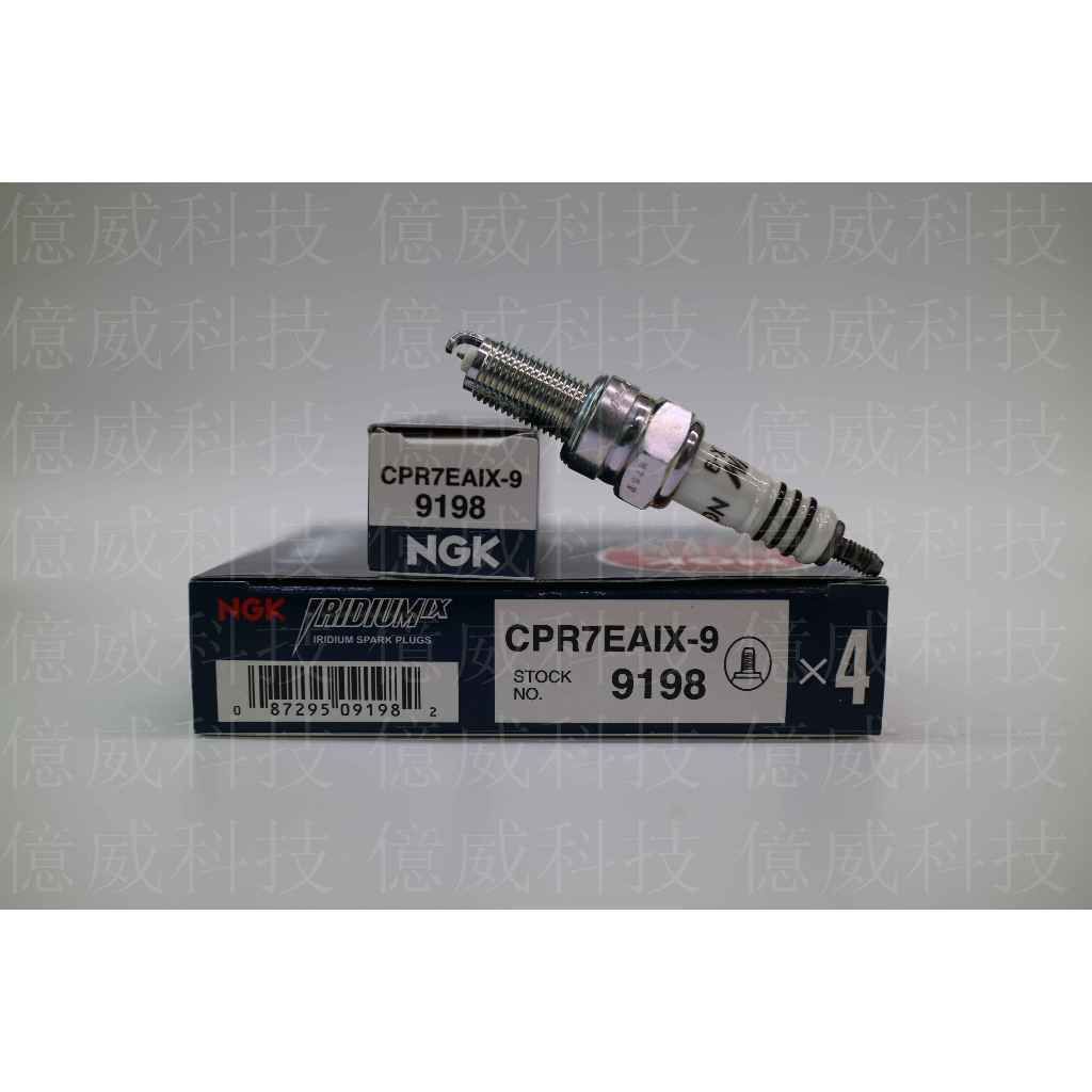 tw-11134207-81ztl-mfcc99u8s07ffc