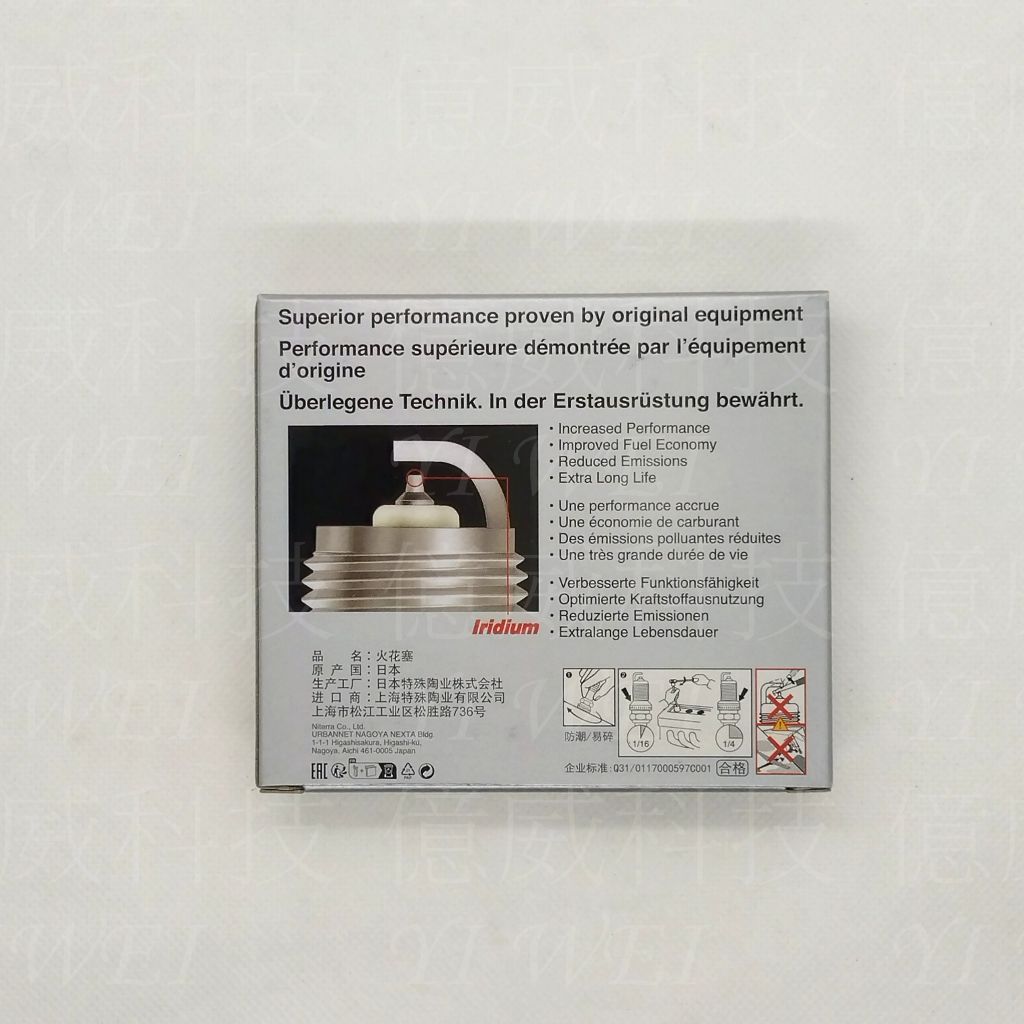 tw-11134207-81ztg-mfcf6aafqs5pa0