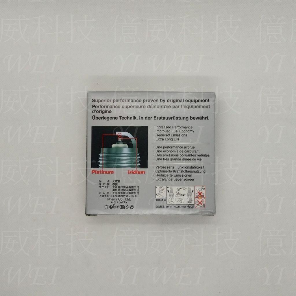 tw-11134207-81ztl-mfcfsy9r1mocb1