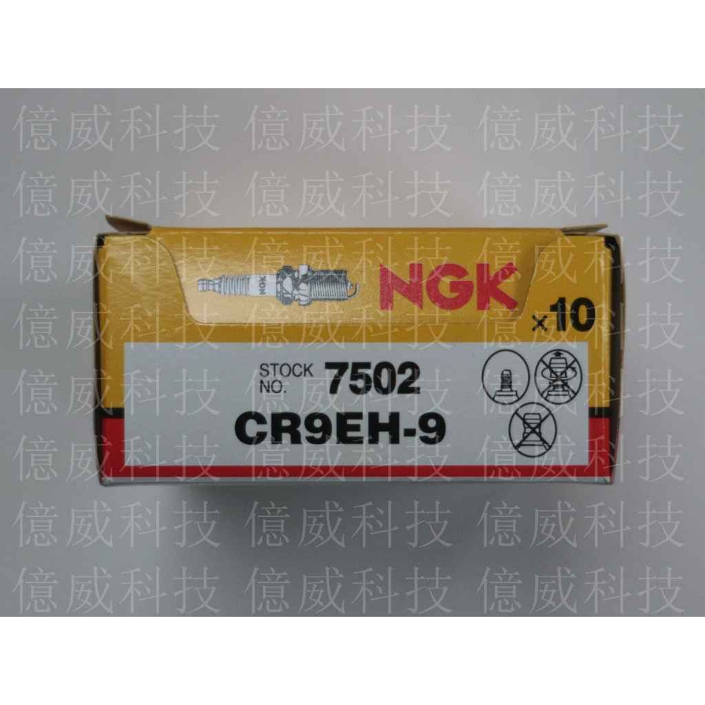 tw-11134207-7r98q-ln8hk27rvhsvcd