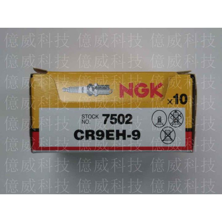 tw-11134207-7r98q-ln8hk27rvhsvcd