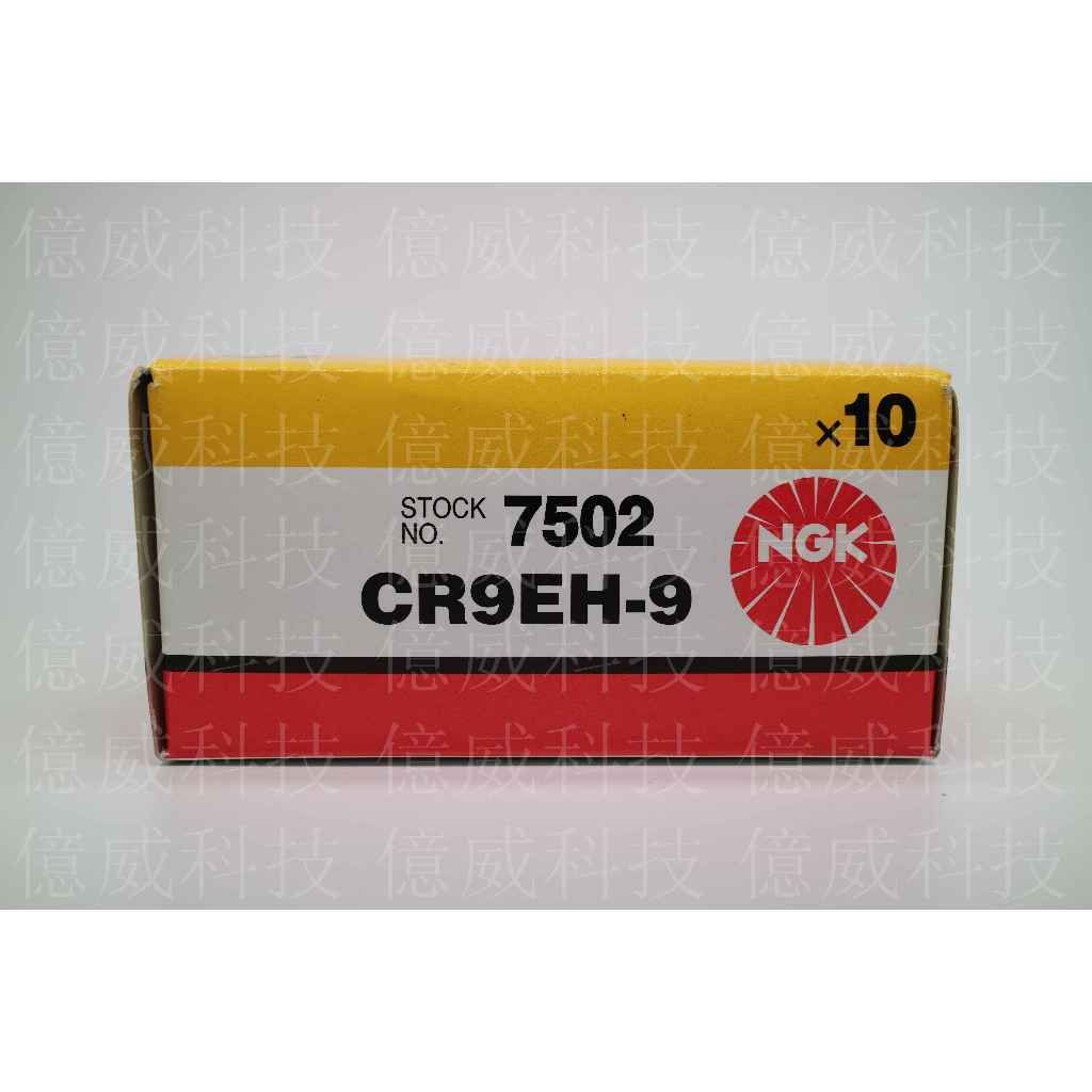 tw-11134207-7r98r-ltvz25jhocq7f1