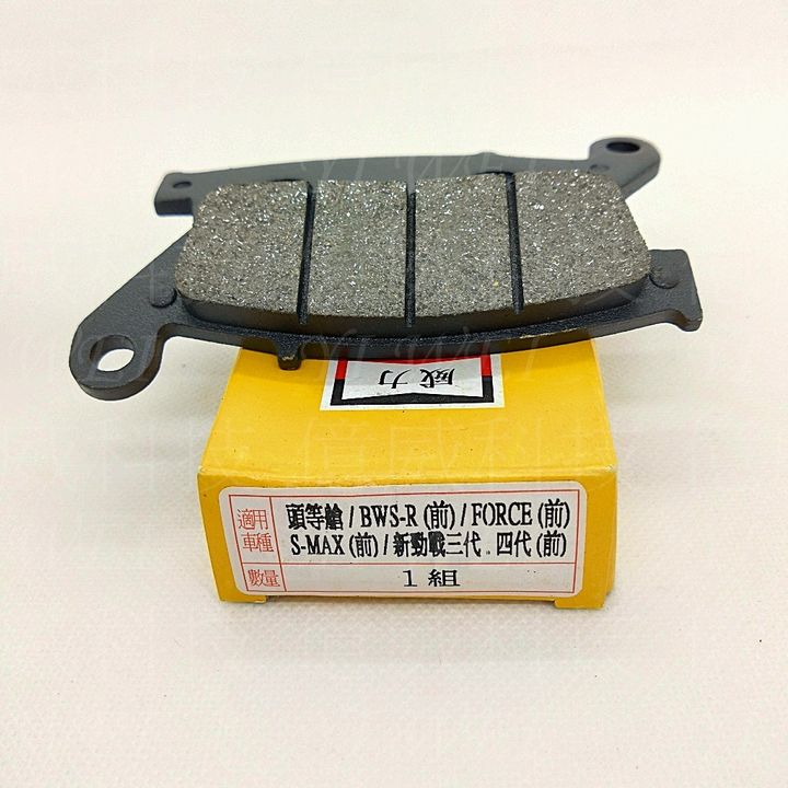 tw-11134207-81ztd-mfdy45dqpami92