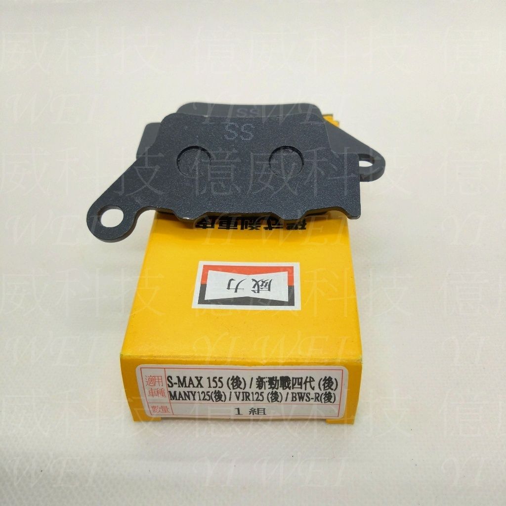 tw-11134207-81ztl-mfdy45dmn7k993