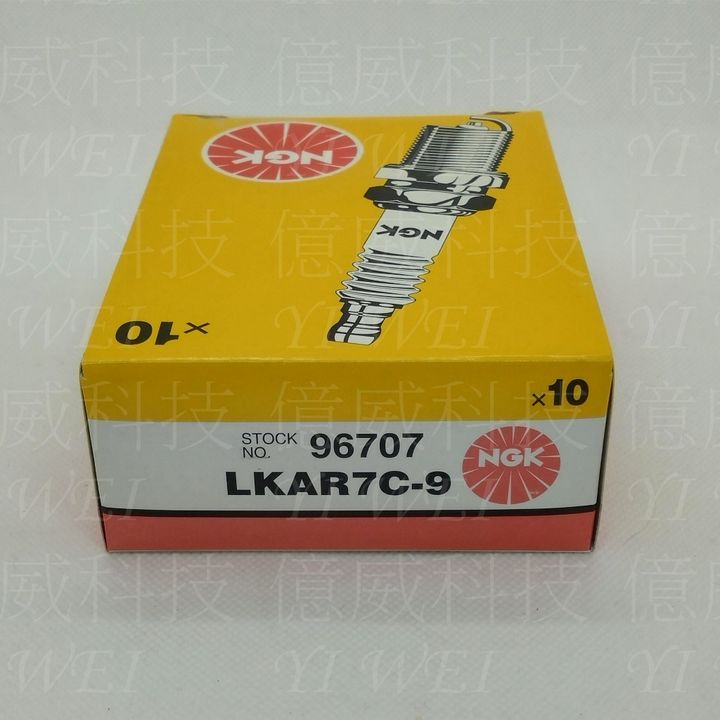 tw-11134207-81ztc-mejwep3idm9t10
