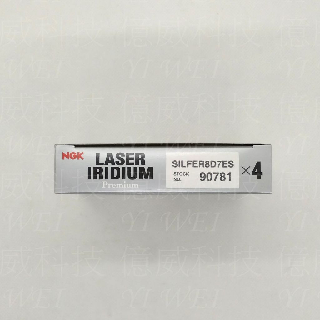 tw-11134207-81ztp-mexynrpdsm4ic5