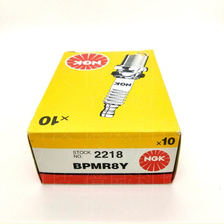 tw-11134207-81zto-metnixcs4ete31