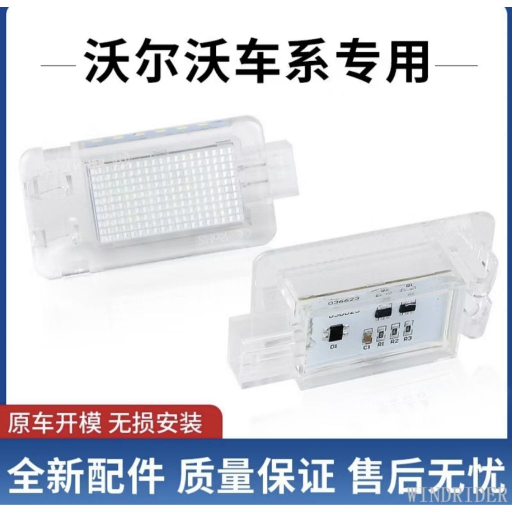 tw-11134207-81ztc-meo4jrf0fdvm01