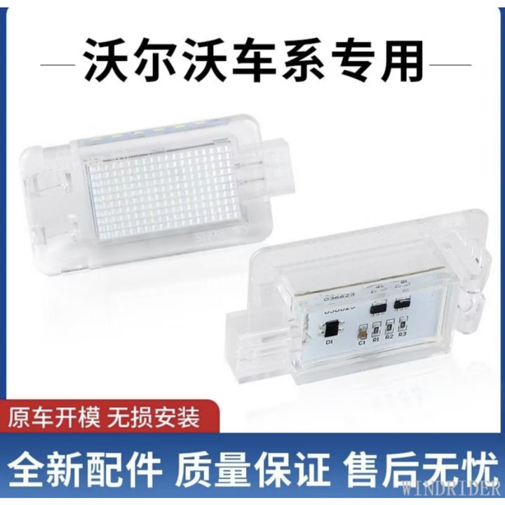 tw-11134207-81ztc-meo4jrf0fdvm01