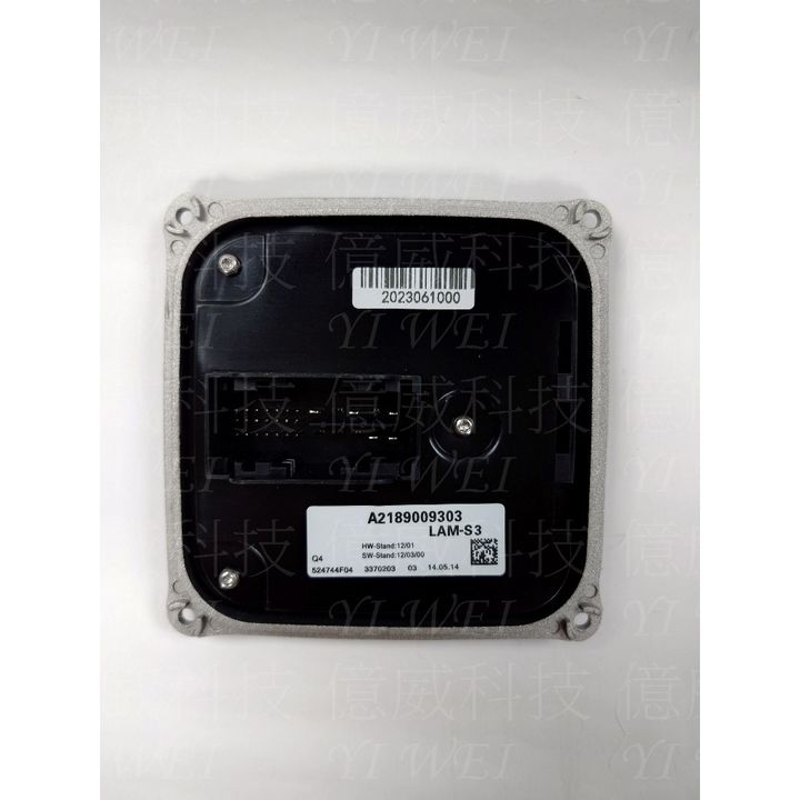 tw-11134207-7r98u-lzfneiyou7ec62