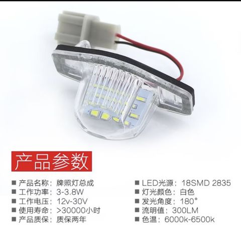 tw-11134207-81zto-menvthy8gq2s7b