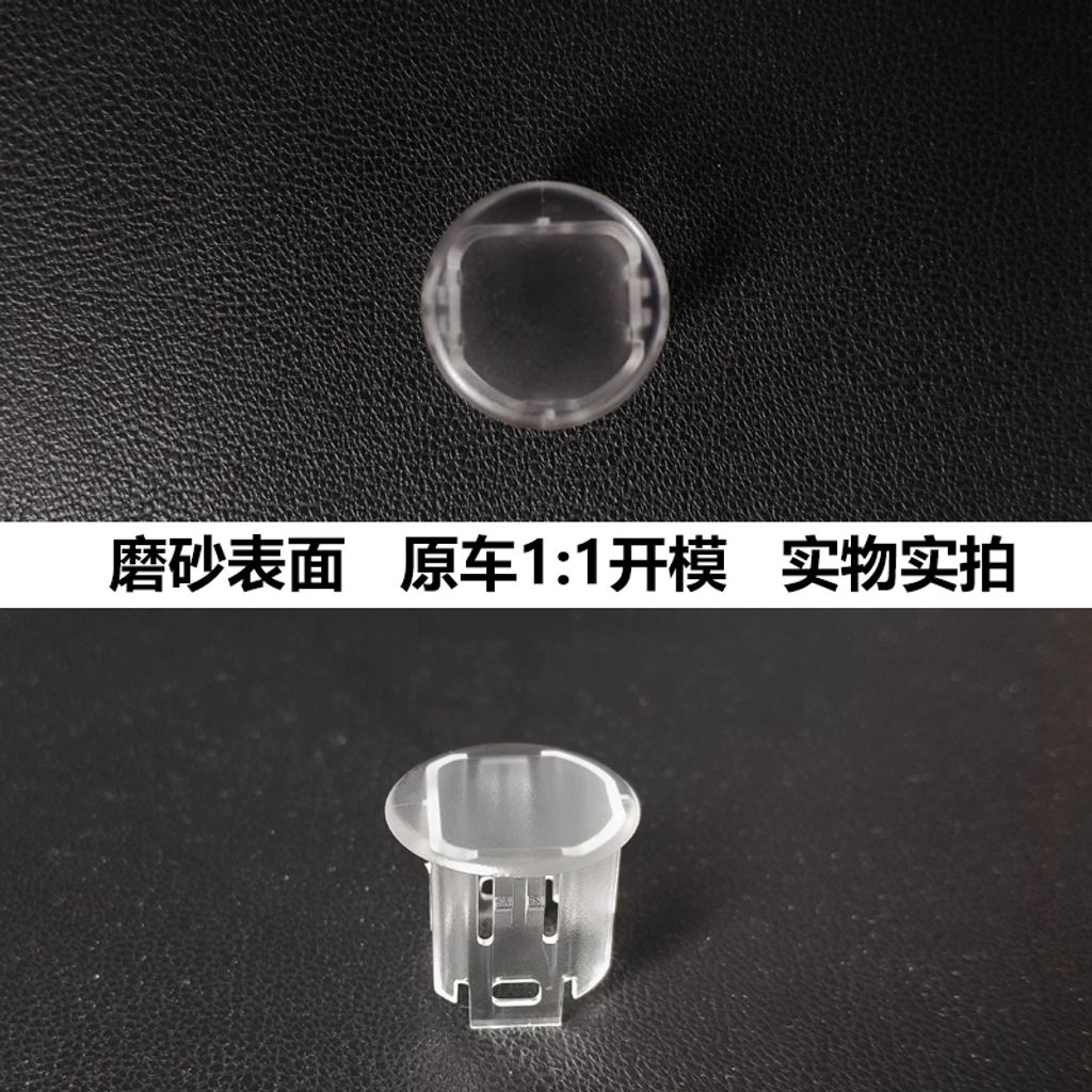 tw-11134207-81zti-mesawkd2zchwed