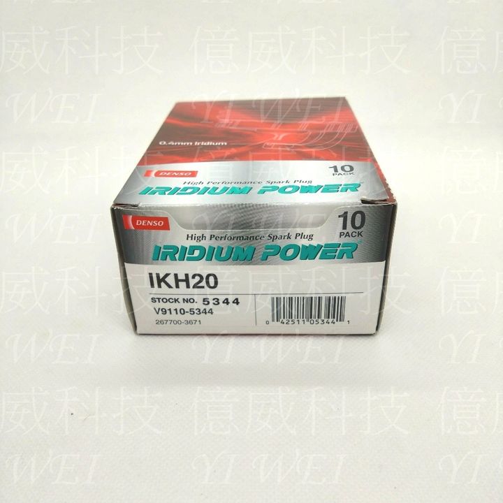 tw-11134207-81ztg-mes47bj7p9mv56