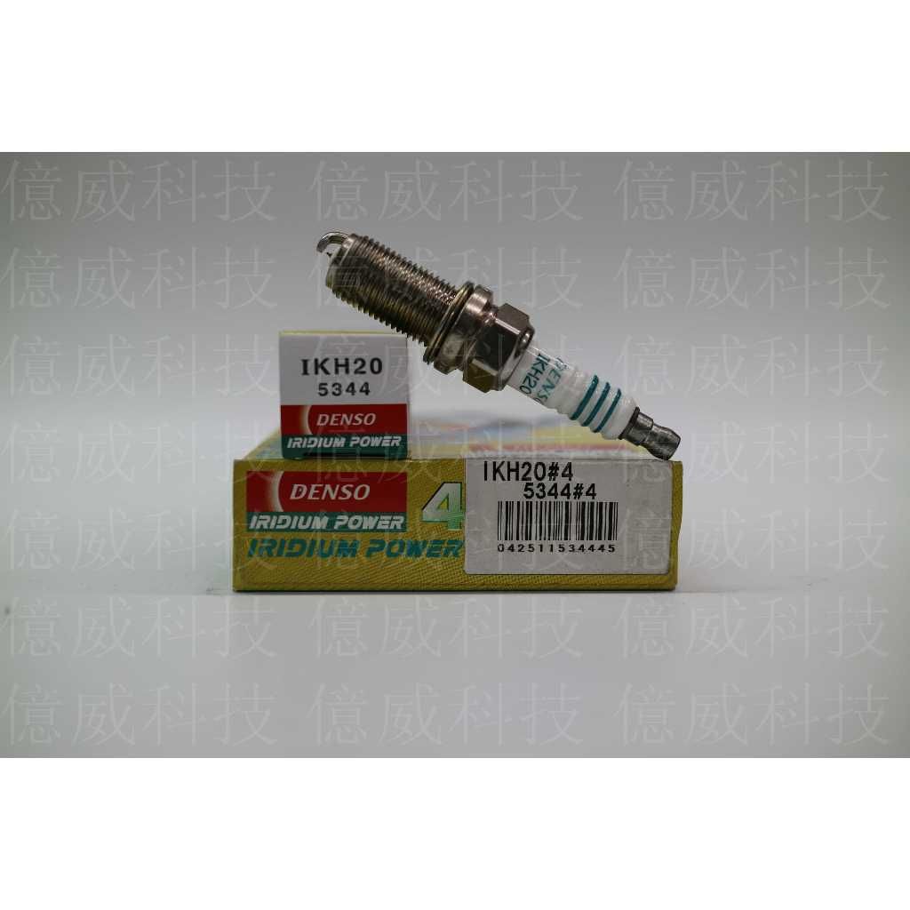 tw-11134207-7r990-lmr0aumw4srd42