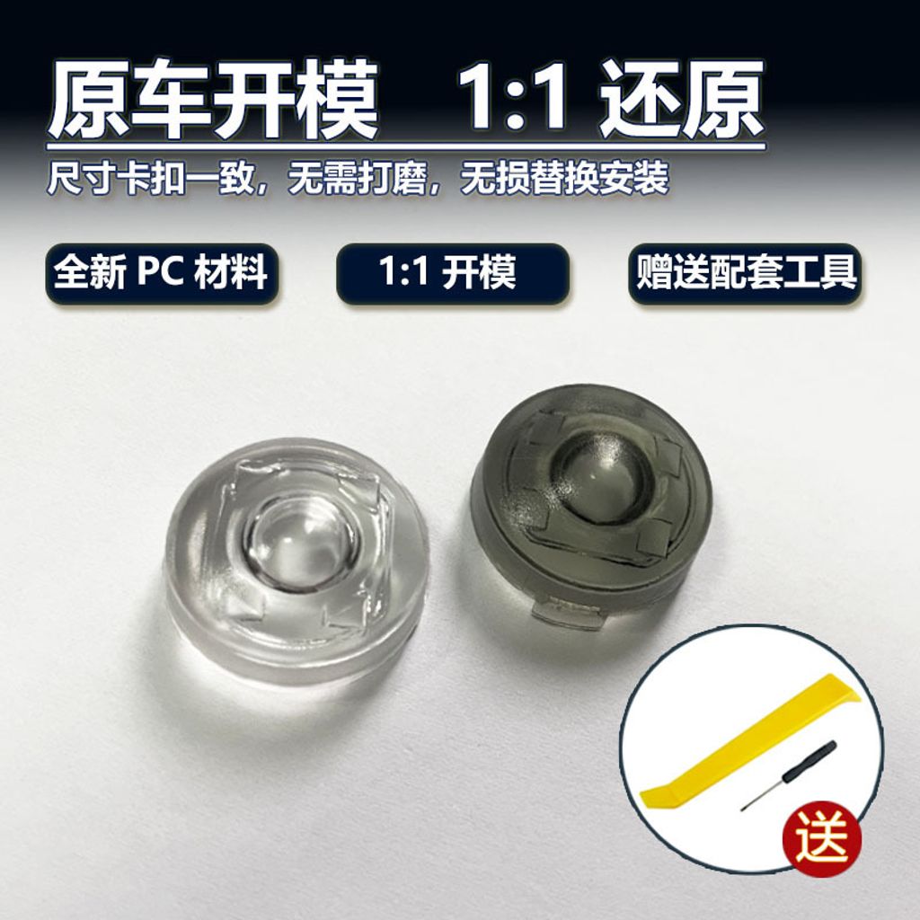 tw-11134207-81ztj-meser6l6f01s98