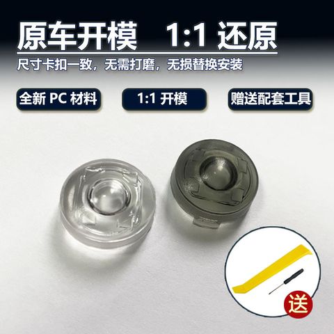 tw-11134207-81ztj-meser6l6f01s98