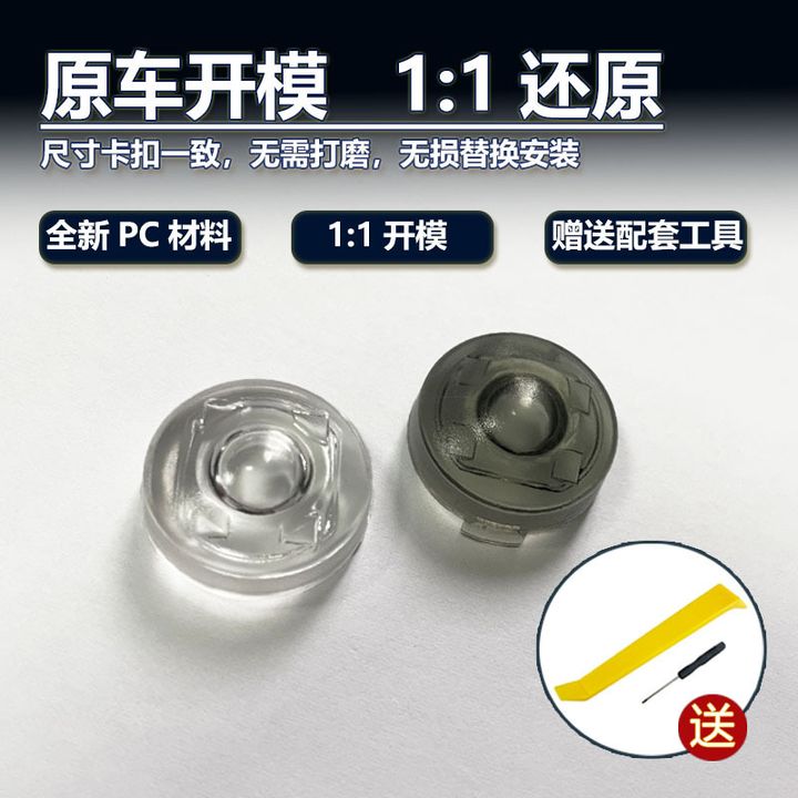 tw-11134207-81ztj-meser6l6f01s98