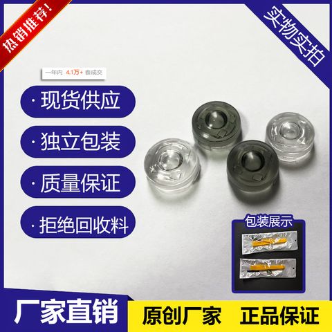 tw-11134207-81ztn-meser6l7cpoiae