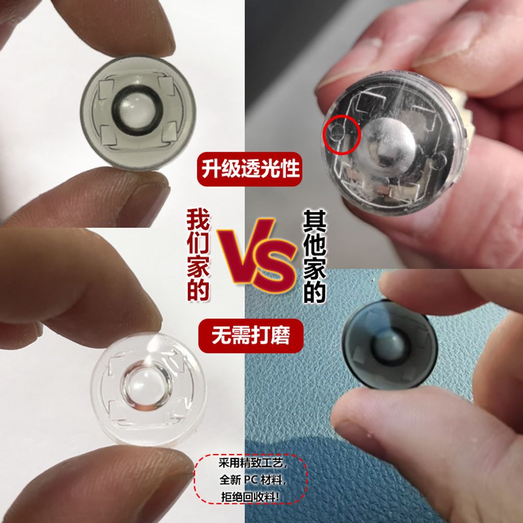 tw-11134207-81ztf-meser6l7e48y0c