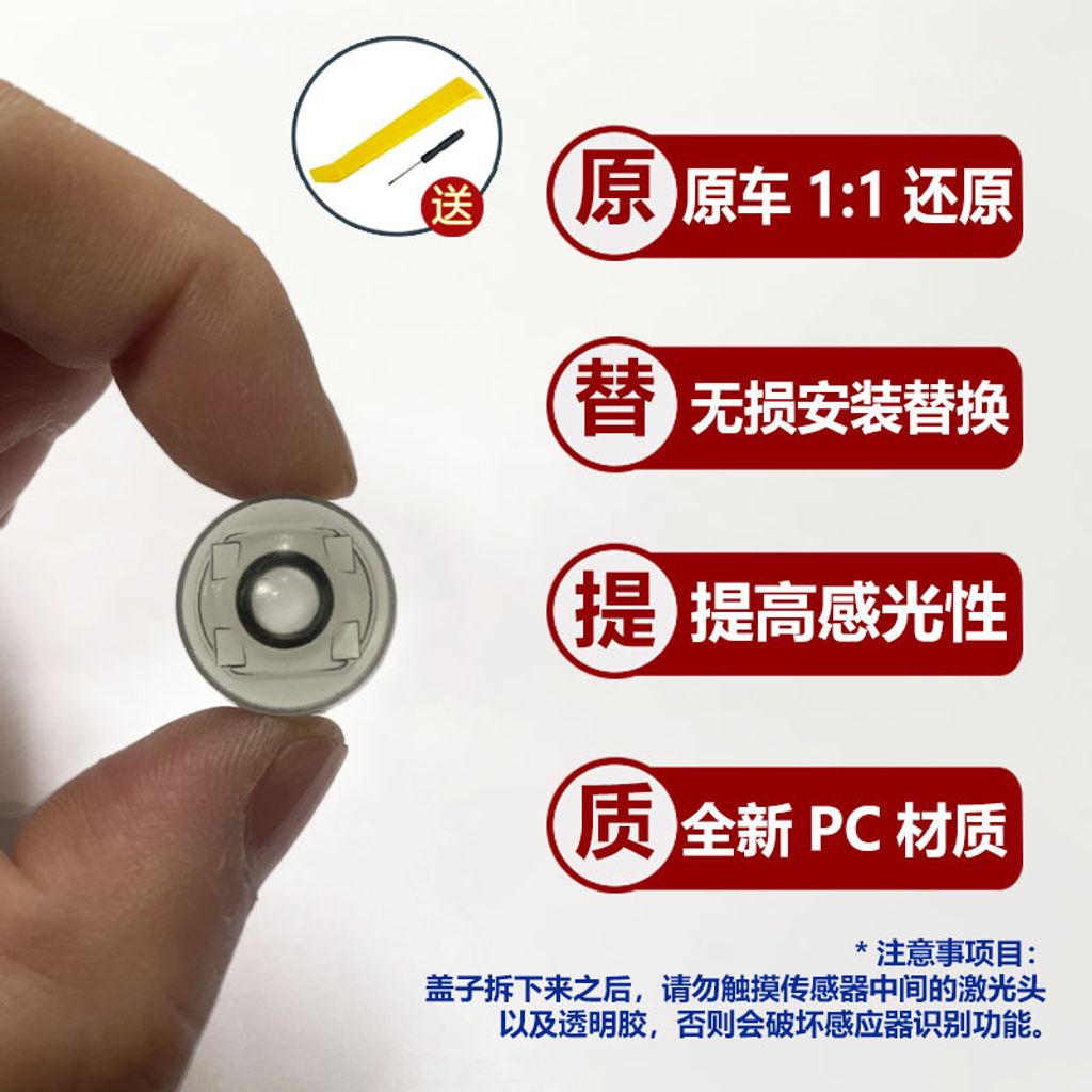 tw-11134207-81ztc-meser6kvdhc75e