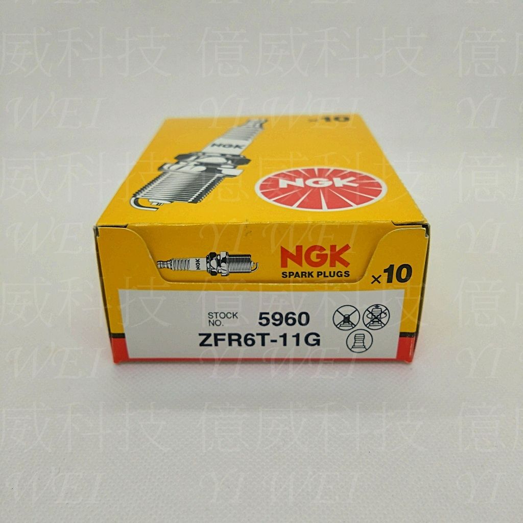 tw-11134207-81ztg-mes2shhumq6989