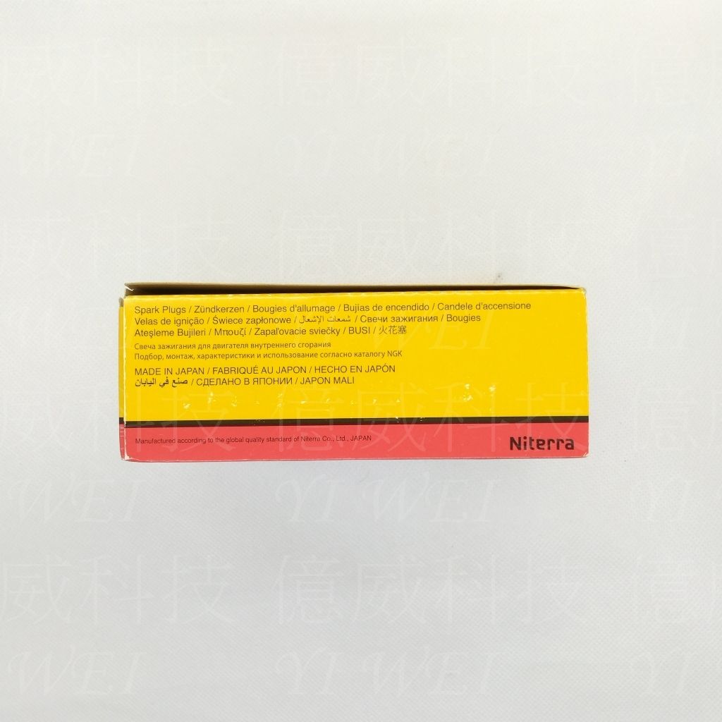 tw-11134207-81ztn-mes2shgunmkgaa